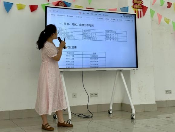 9728太阳集团