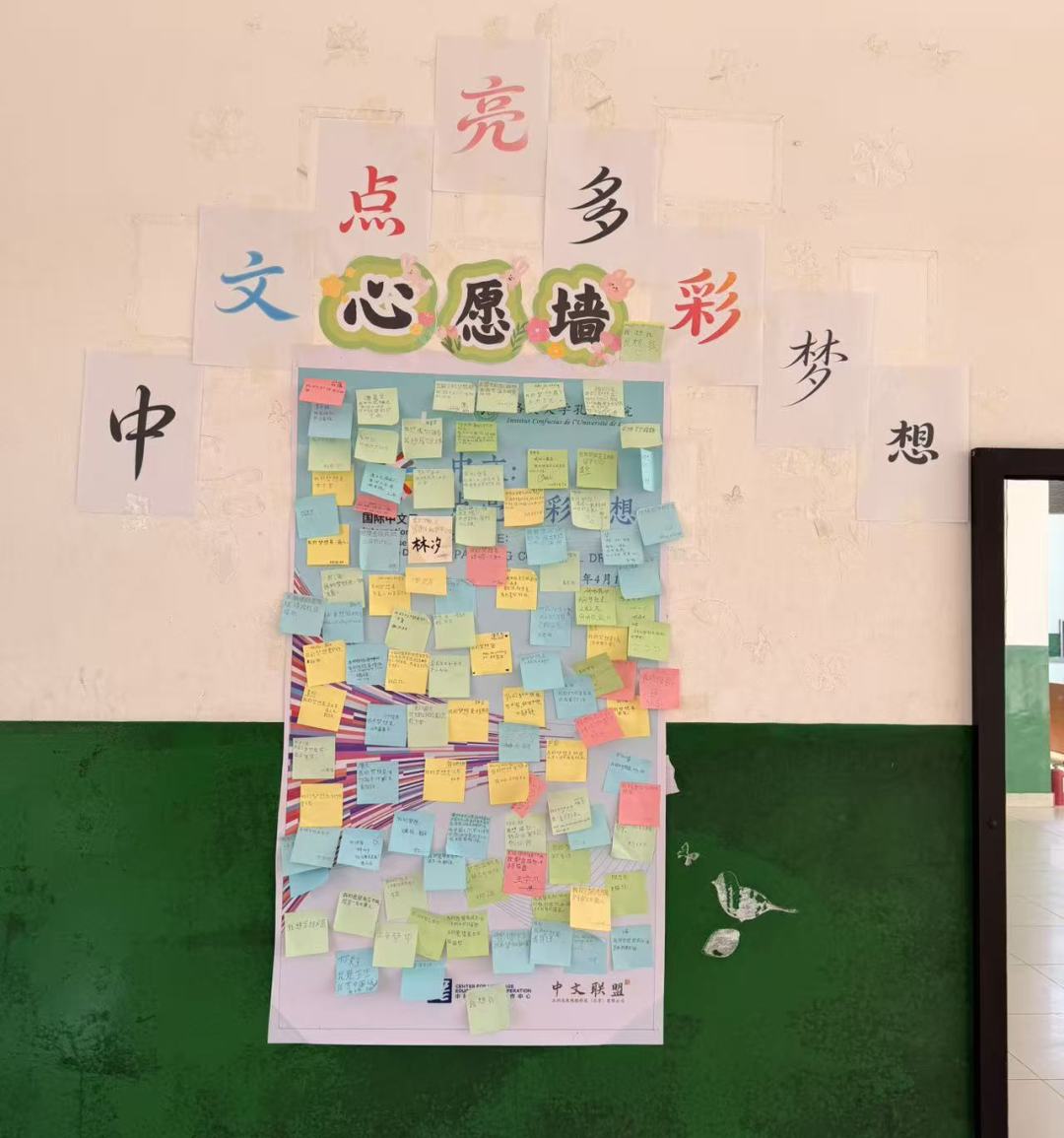 9728太阳集团